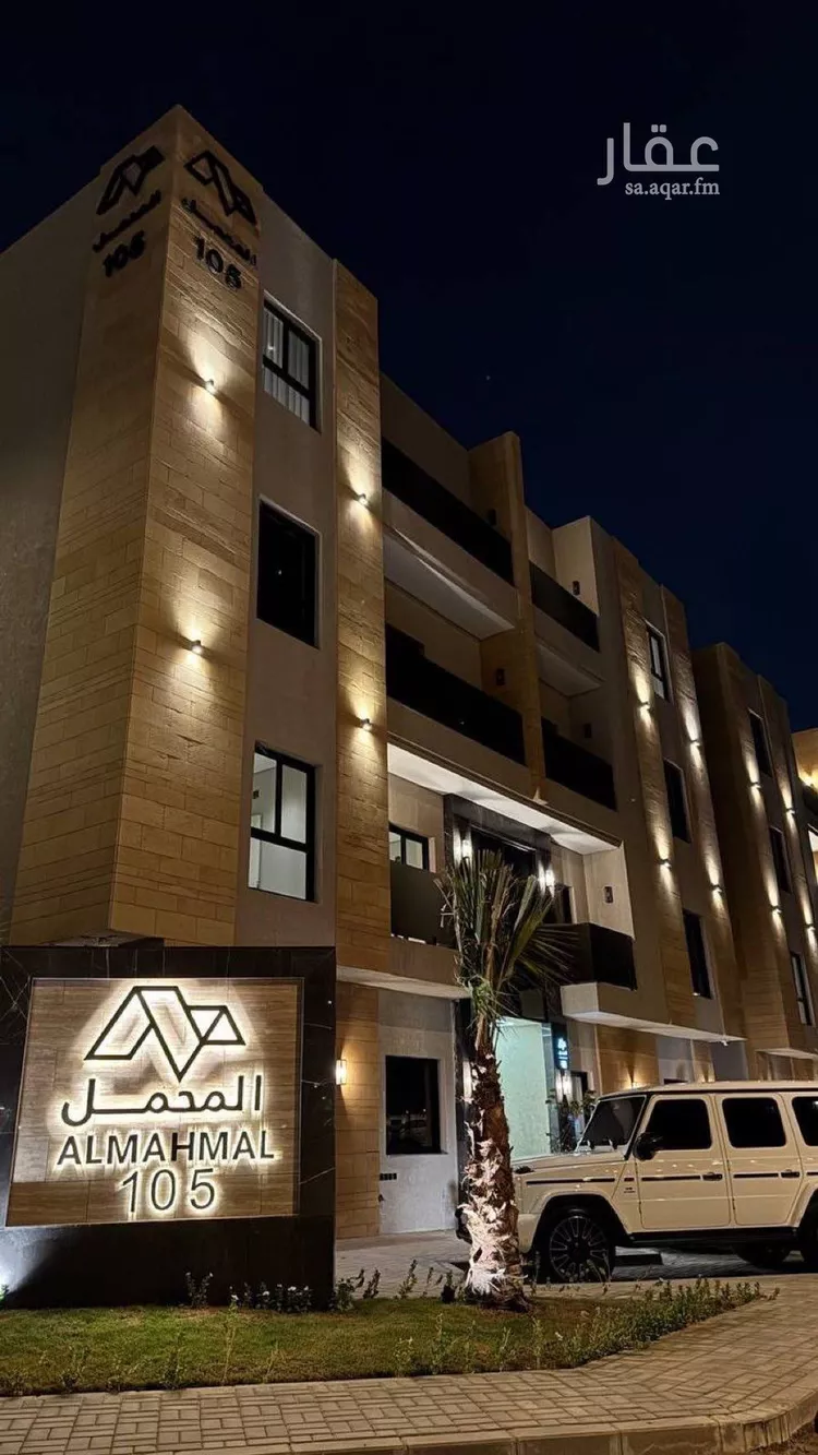 شقة للإيجار في شارع بغداد, حي اليرموك, مدينة الرياض, منطقة الرياض