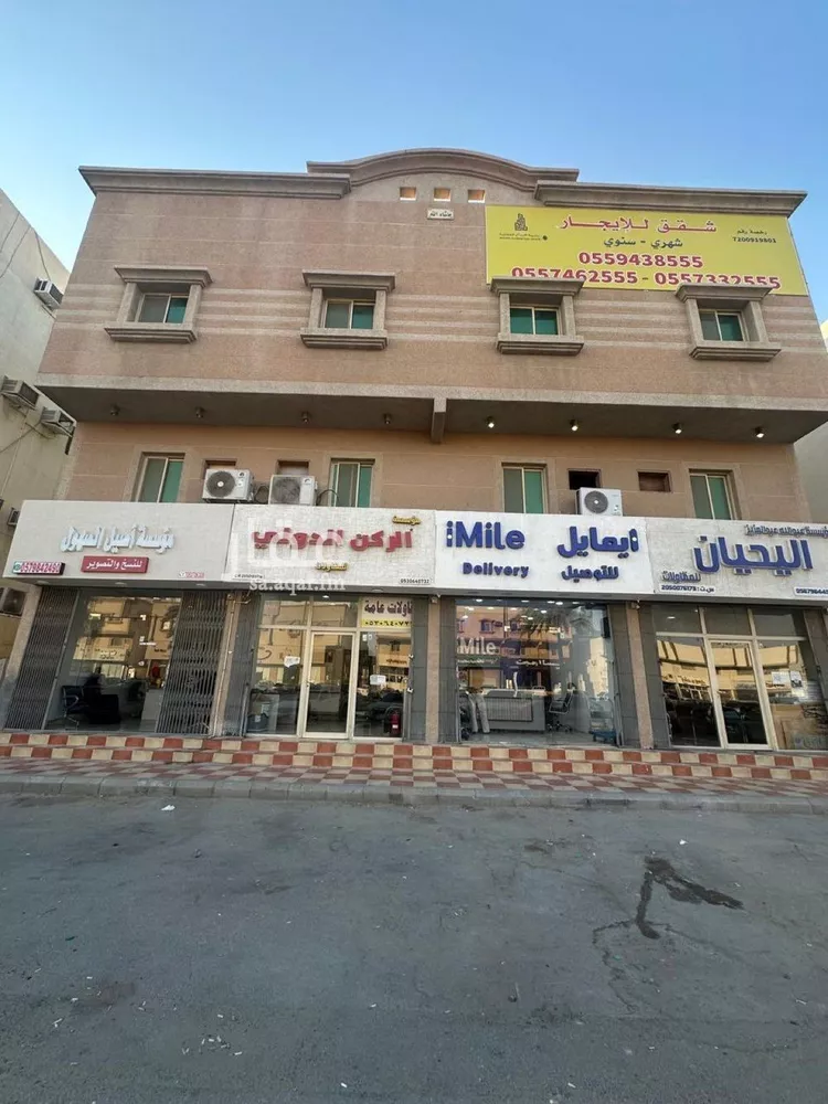 شقة للإيجار في شارع الخوارزمي, حي أحد, مدينة الدمام, المنطقة الشرقية