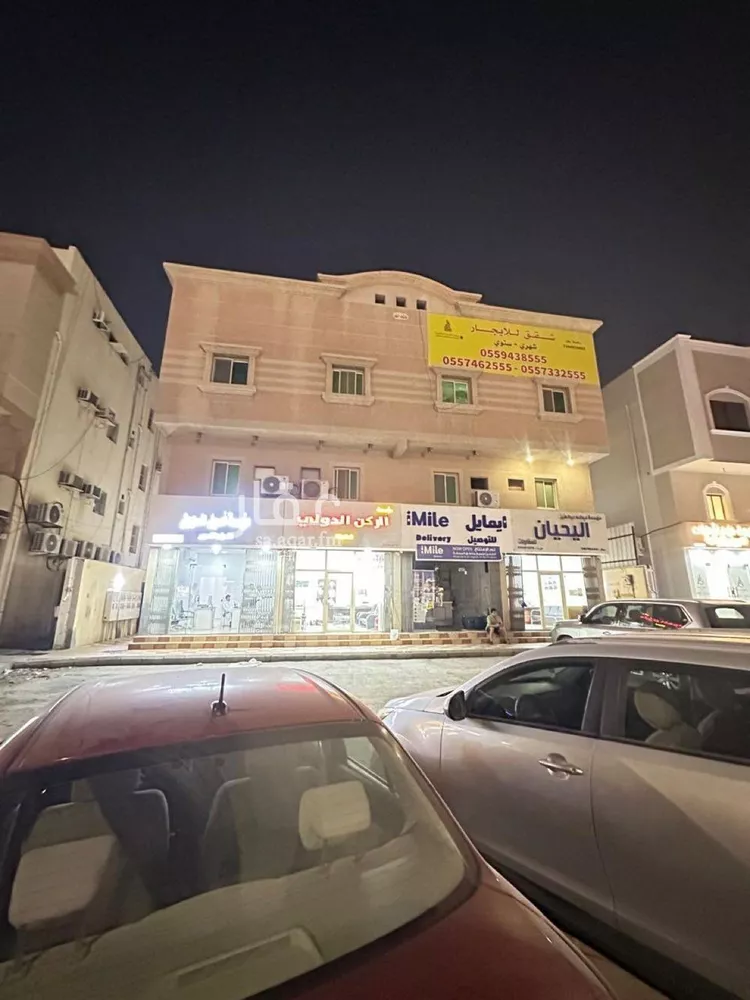 شقة للإيجار في شارع الخوارزمي, حي أحد, مدينة الدمام, المنطقة الشرقية