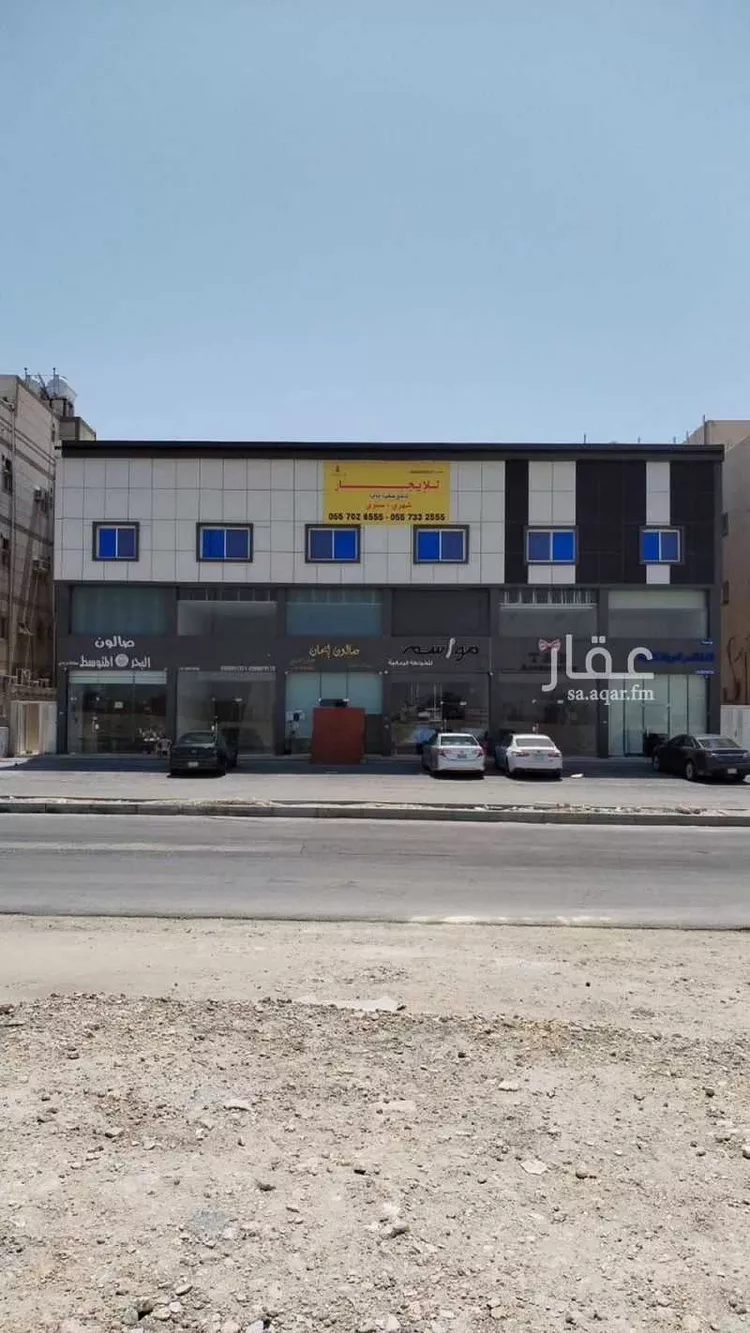 Apartment for Rent in Dammam Ash Shulah