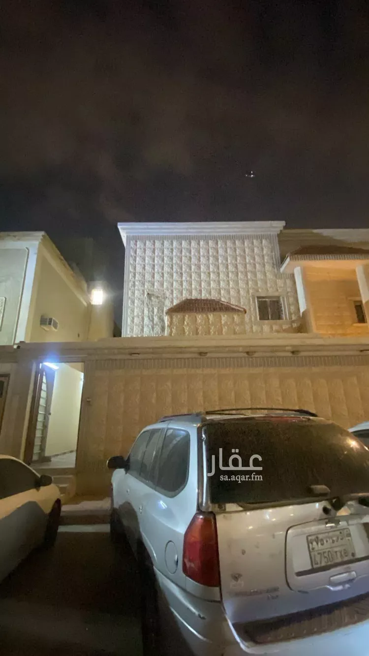 شقة للإيجار في شارع بريدة, حي اليرموك, مدينة الرياض, منطقة الرياض