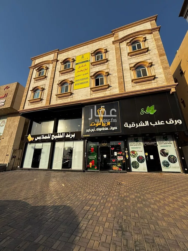 Apartment for Rent in Dammam Al Faisaliah