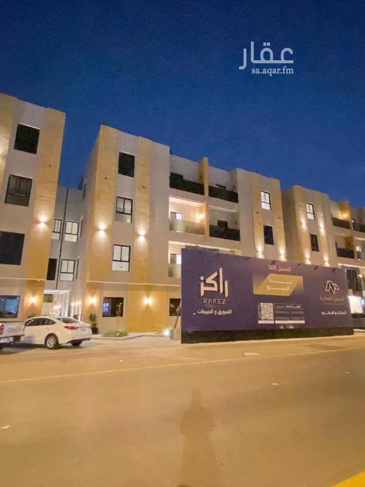 شقة للإيجار في شارع تبوك, حي اليرموك, مدينة الرياض, منطقة الرياض