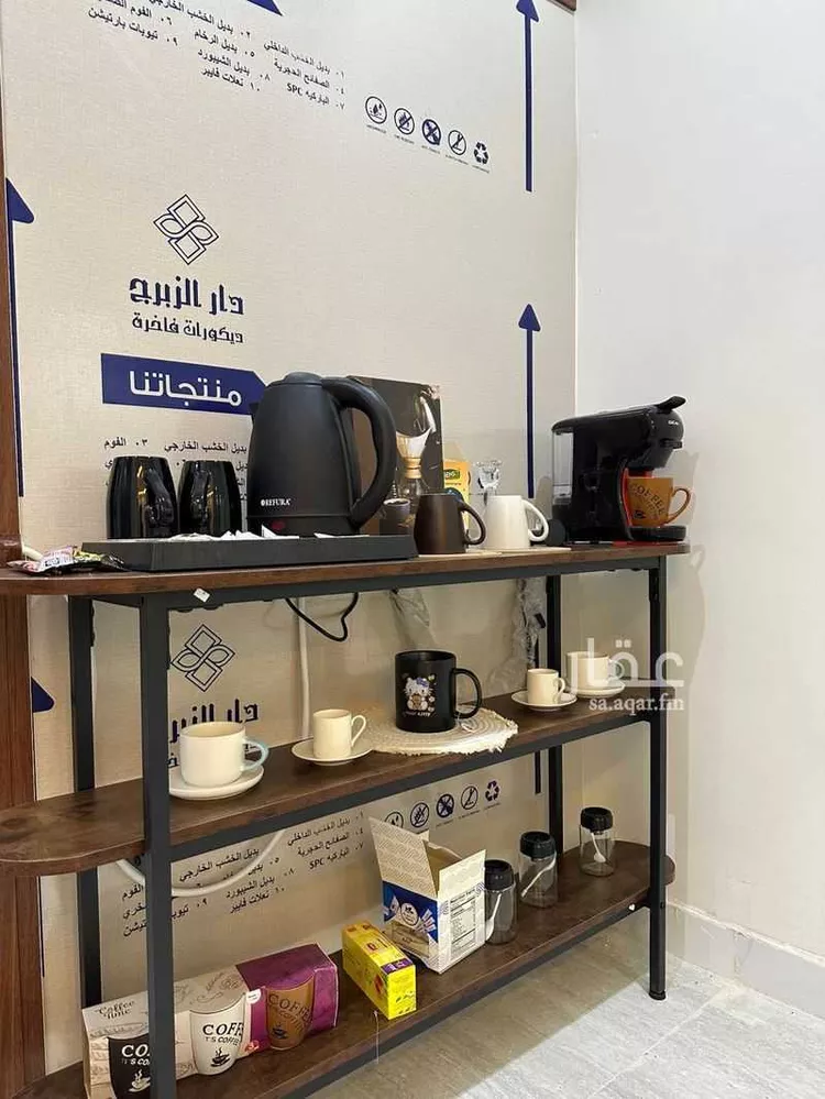 شقة للإيجار في شارع زمرة, حي طويق, مدينة الرياض, منطقة الرياض صورة 4