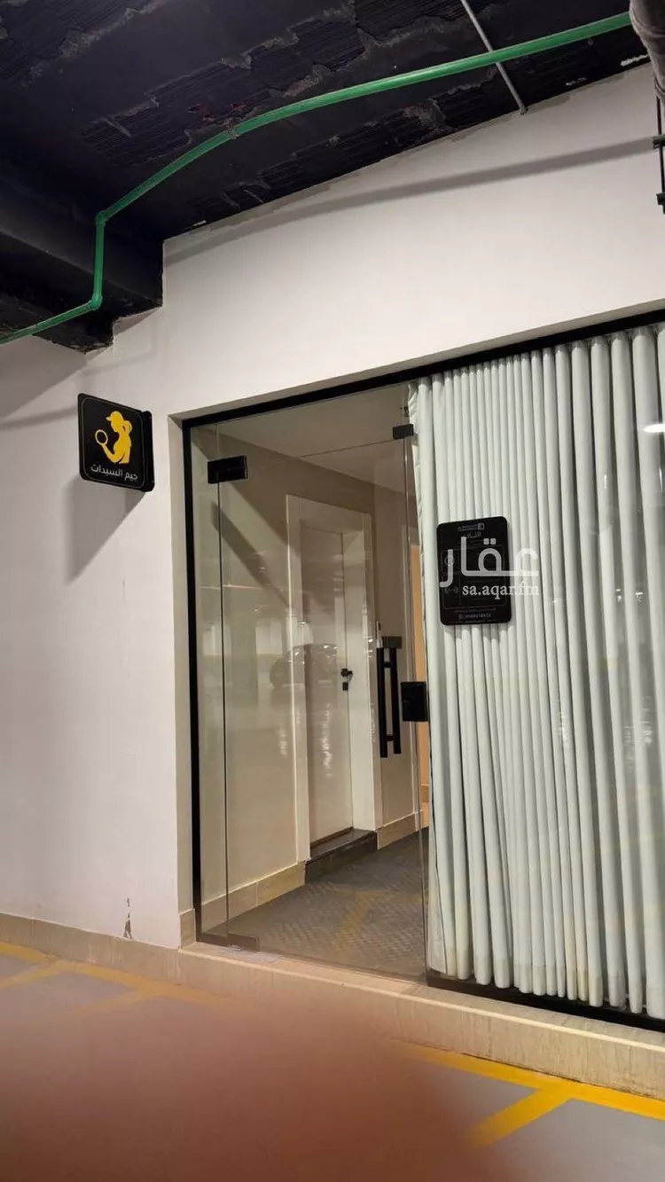 شقة للإيجار في شارع بغداد, حي اليرموك, مدينة الرياض, منطقة الرياض صورة 5