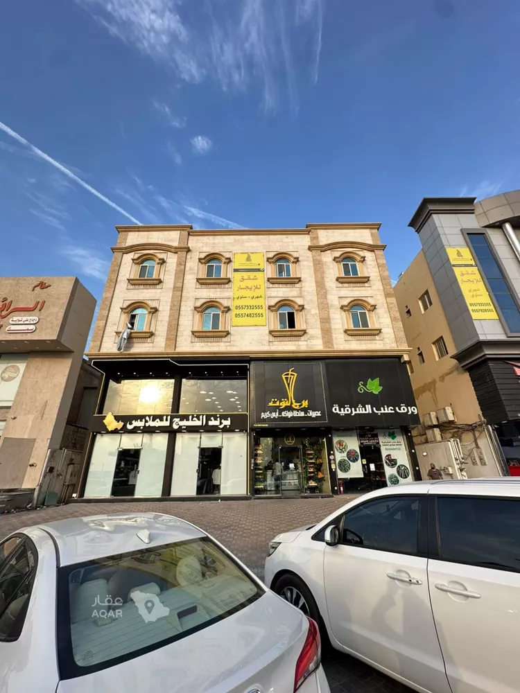 شقة للإيجار في شارع ابو بكر الصديق, حي الفيصلية, مدينة الدمام, المنطقة الشرقية
