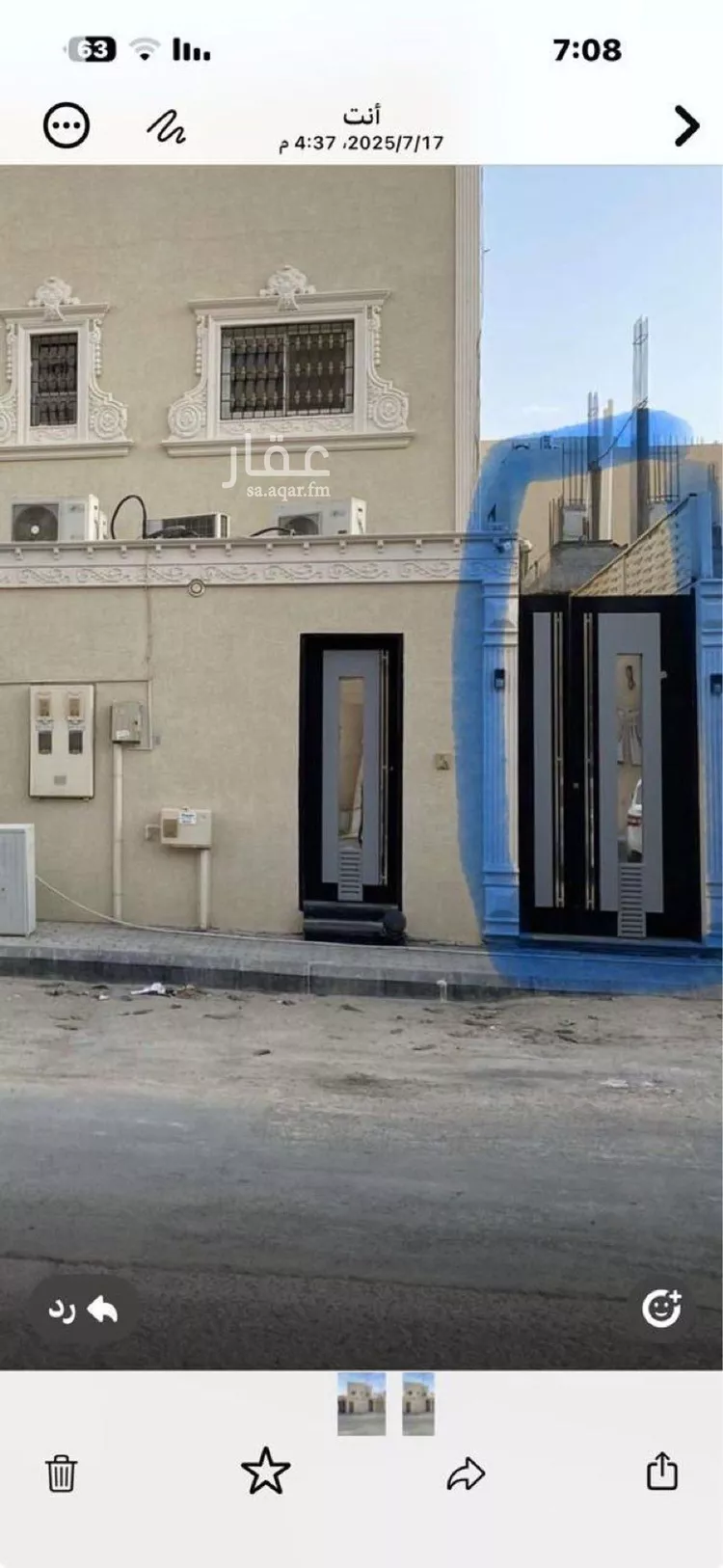 شقة للإيجار في شارع رقم 378, حي النرجس, مدينة الرياض, منطقة الرياض