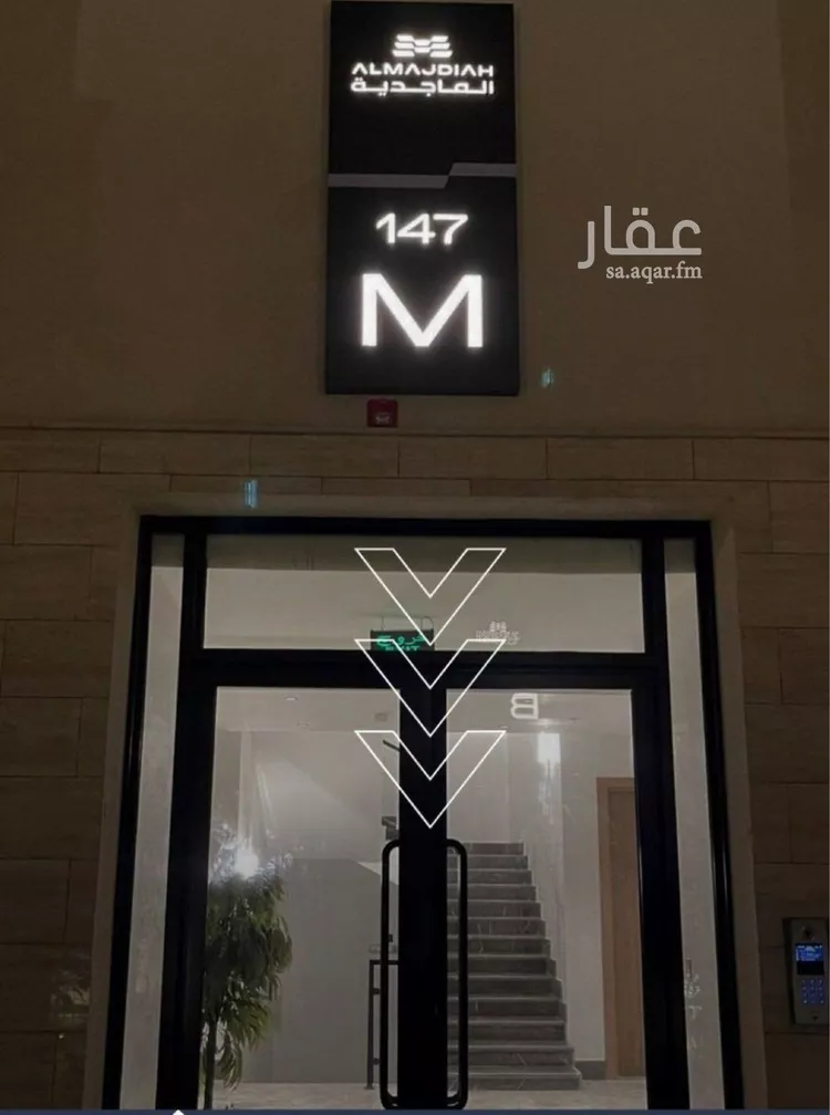 شقة للإيجار في شارع الطبيعة, حي النرجس, مدينة الرياض, منطقة الرياض