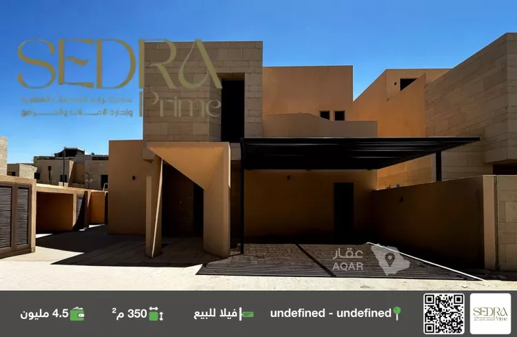فيلا للبيع في شارع رقم 1210, حي سدرة, مدينة الرياض, منطقة الرياض