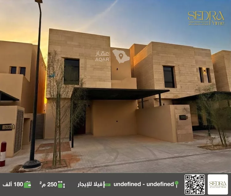 فيلا للإيجار في شارع رقم 1029, حي سدرة, مدينة الرياض, منطقة الرياض
