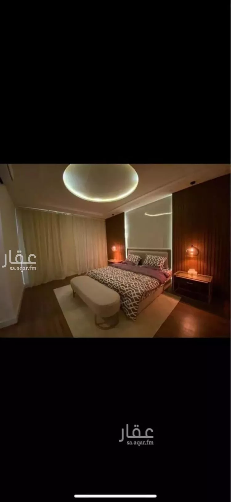 فيلا للبيع في شارع محمد الأفريقي, حي العارض, مدينة الرياض, منطقة الرياض 18