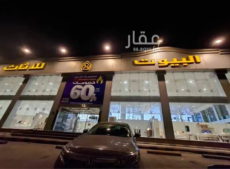 محل للإيجار في طريق الظهران الجبيل السريع ، حي الخضرية ، الدمام ، الدمام