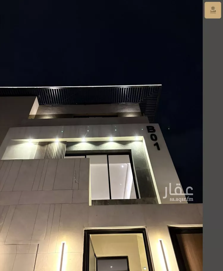 Villa for Sale in Riyadh As Safaa صورة 4