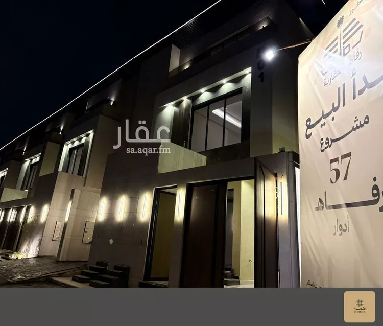 Villa for Sale in Riyadh As Safaa 6