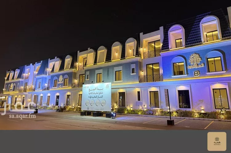 Apartment for Sale in Riyadh Al Qadisiyah صورة 2