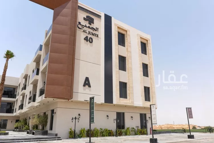 شقة للبيع في شارع أمين الرافعي, حي الرمال, مدينة الرياض, منطقة الرياض