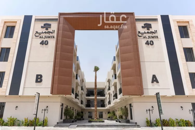 شقة للبيع في شارع أمين الرافعي, حي الرمال, مدينة الرياض, منطقة الرياض صورة 4