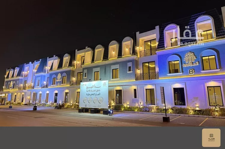 Apartment for Sale in Riyadh Al Qadisiyah