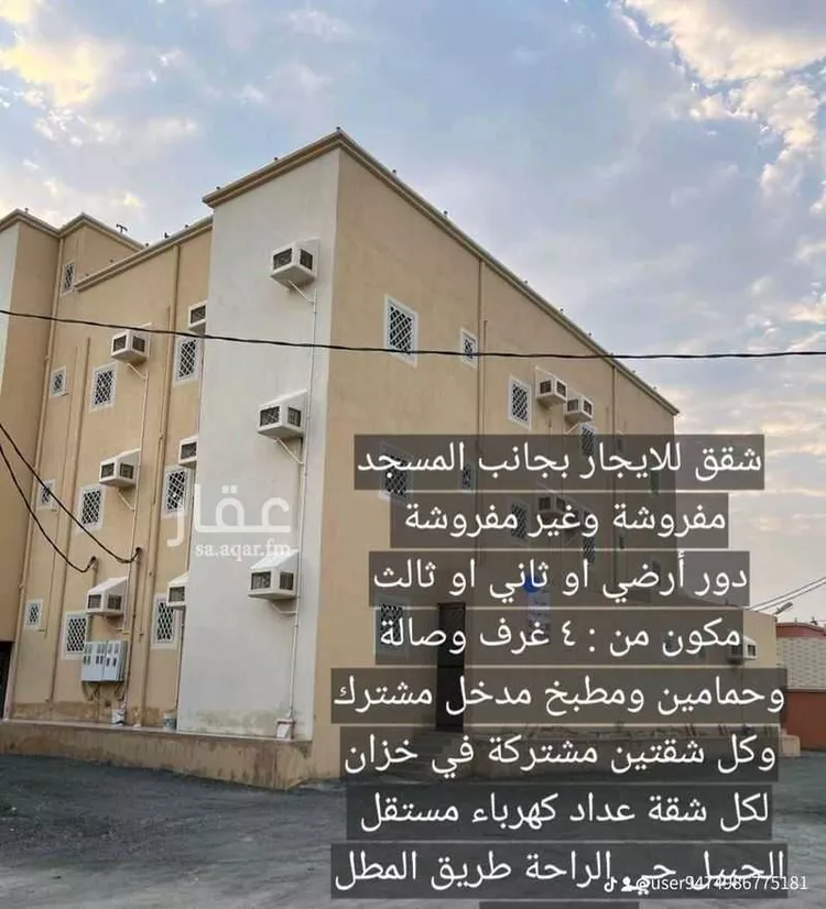 شقة للإيجار في شارع ابو عبيدة بن الجراح ، اللصبة ، رجال المع