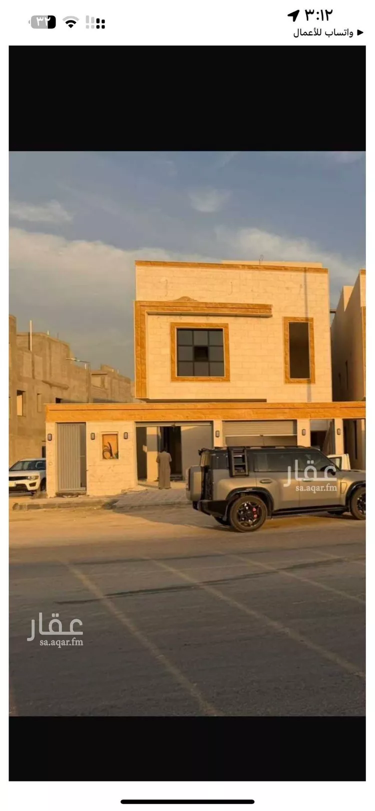 فيلا للإيجار في شارع الصفار الذهبي, حي عكاظ, مدينة الرياض, منطقة الرياض
