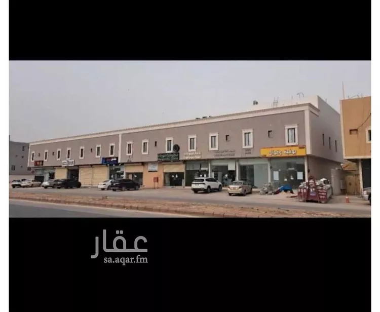 شقة للإيجار في شارع نعيم بن عبدالله, حي العارض, مدينة الرياض, منطقة الرياض