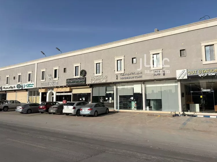 شقة للإيجار في شارع نعيم بن عبدالله, حي العارض, مدينة الرياض, منطقة الرياض