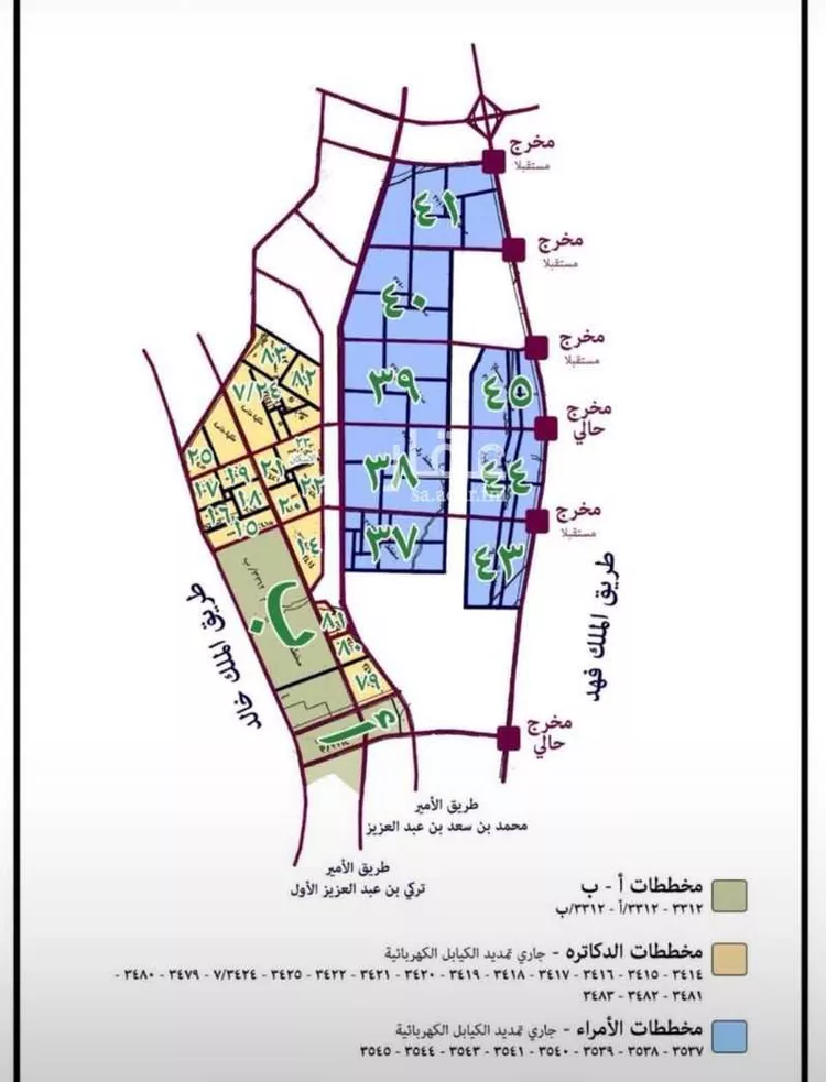 أرض للبيع في حي الخير, مدينة الرياض, منطقة الرياض صورة 2
