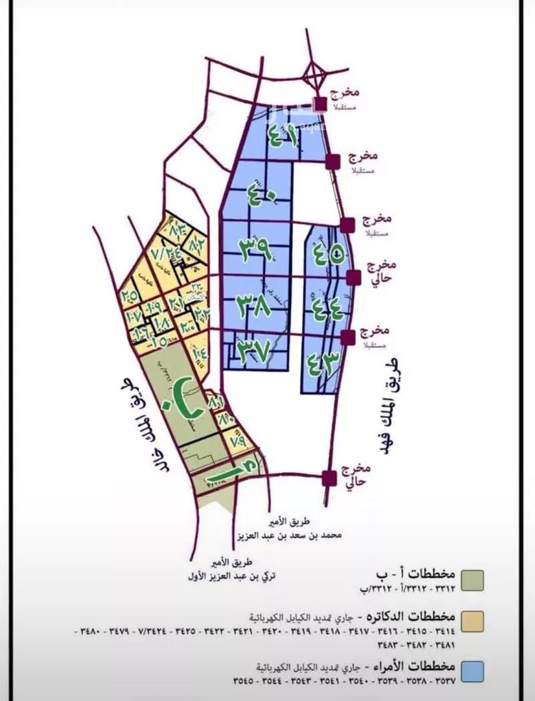 أرض للبيع في حي الخير, مدينة الرياض, منطقة الرياض صورة 4