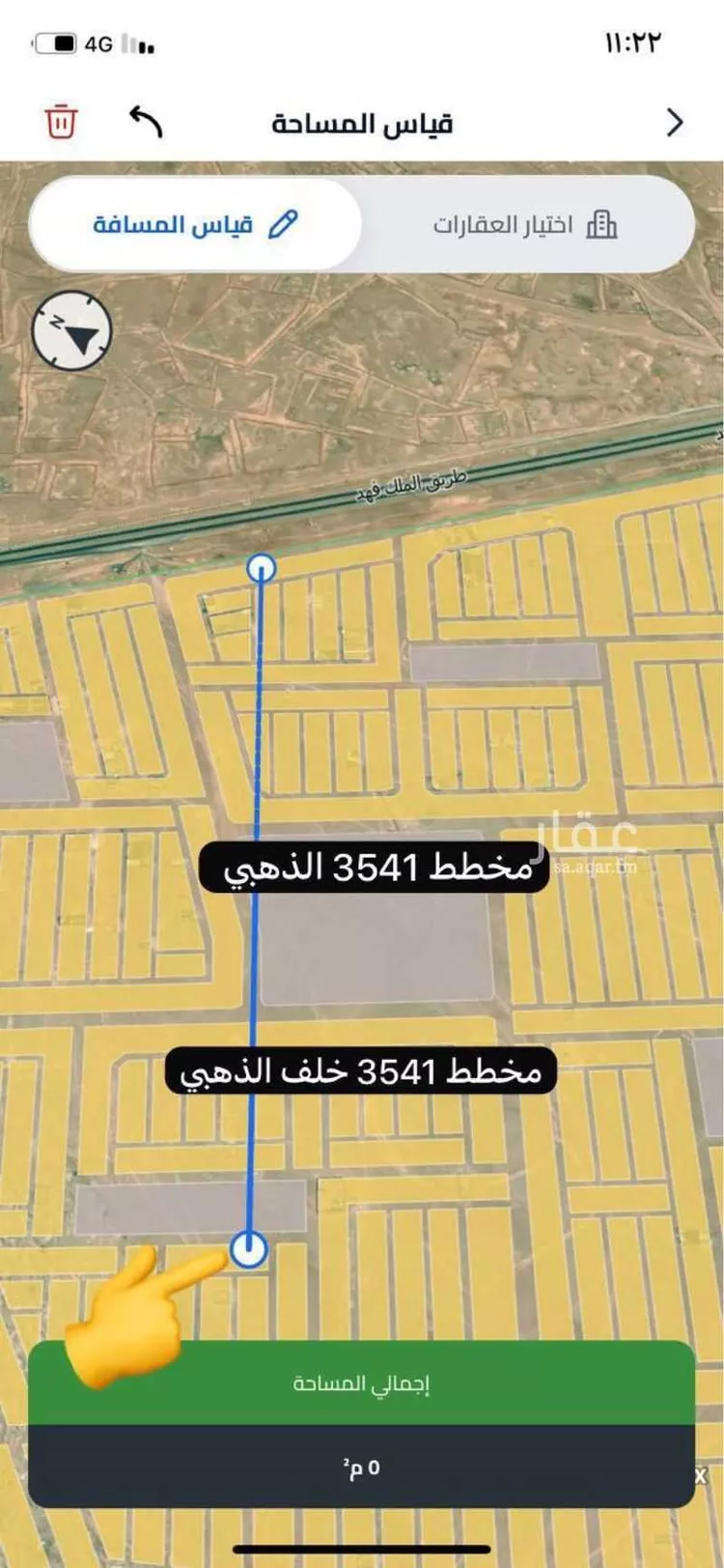 أرض للبيع في حي الخير, مدينة الرياض, منطقة الرياض صورة 2