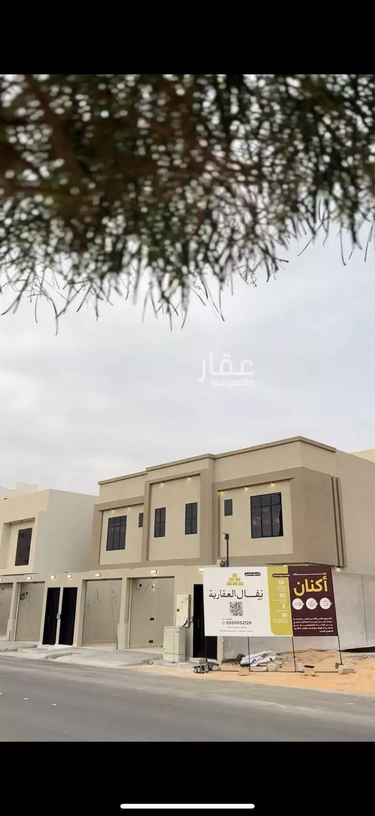 دور للبيع في شارع عنيزة, حي النخيل, مدينة بريدة, منطقة القصيم صورة 2