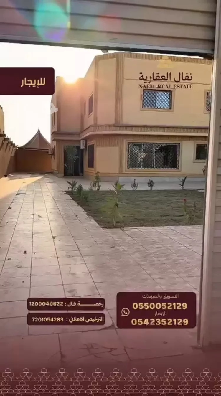 دور للإيجار في شارع الخميس, حي الرحاب, مدينة بريدة, منطقة القصيم