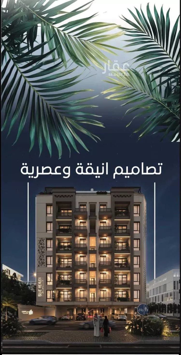 شقة للبيع في شارع الملك الصالح ايوب ابن الكامل, حي الرويس, مدينة جدة, منطقة مكة المكرمة 10
