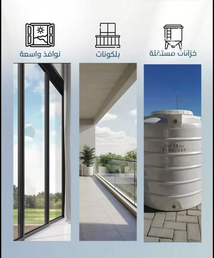 شقة للبيع في شارع الملك الصالح ايوب ابن الكامل, حي الرويس, مدينة جدة, منطقة مكة المكرمة 11