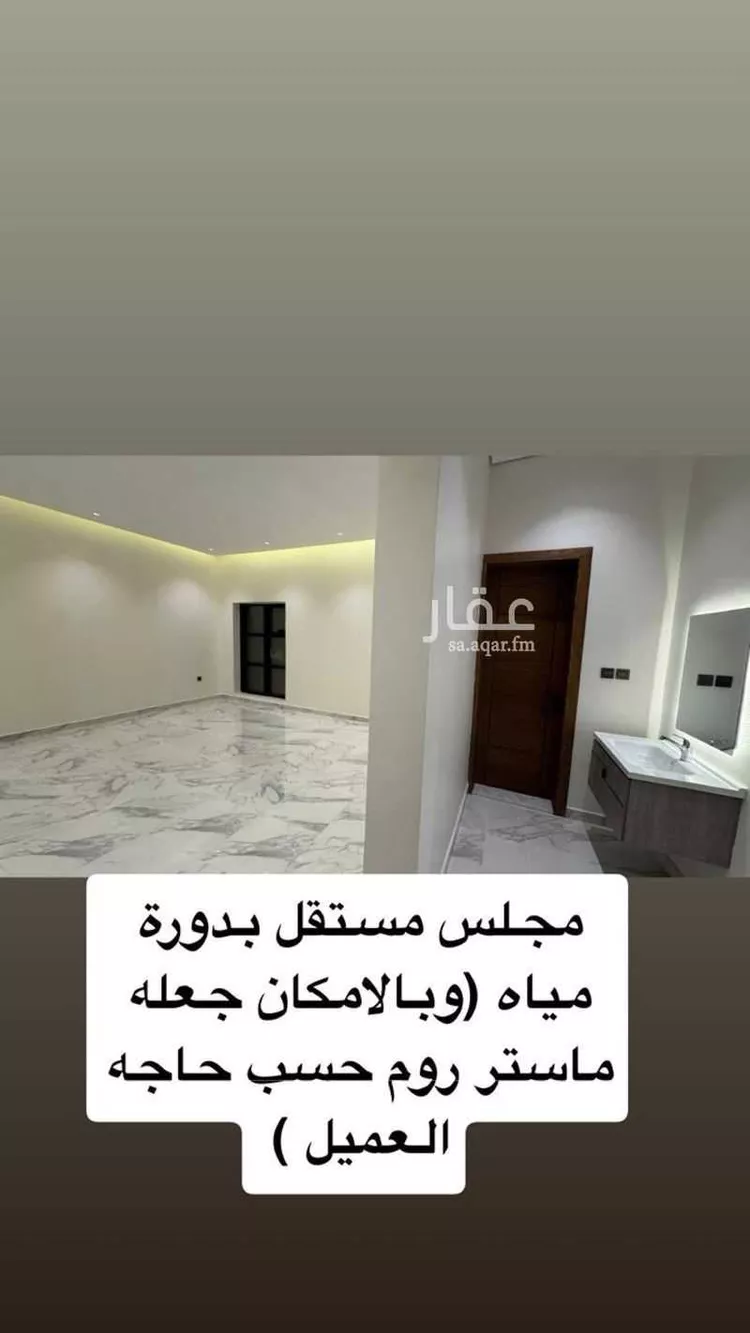 دور للإيجار في شارع عباس يوسف قطان, حي القيروان, مدينة الرياض, منطقة الرياض صورة 3