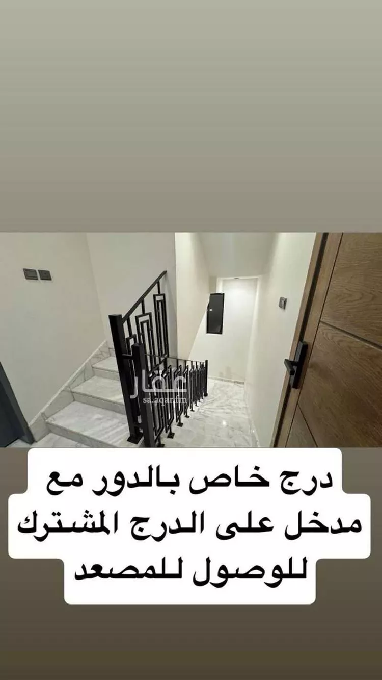 دور للإيجار في شارع عباس يوسف قطان, حي القيروان, مدينة الرياض, منطقة الرياض 1 صورة