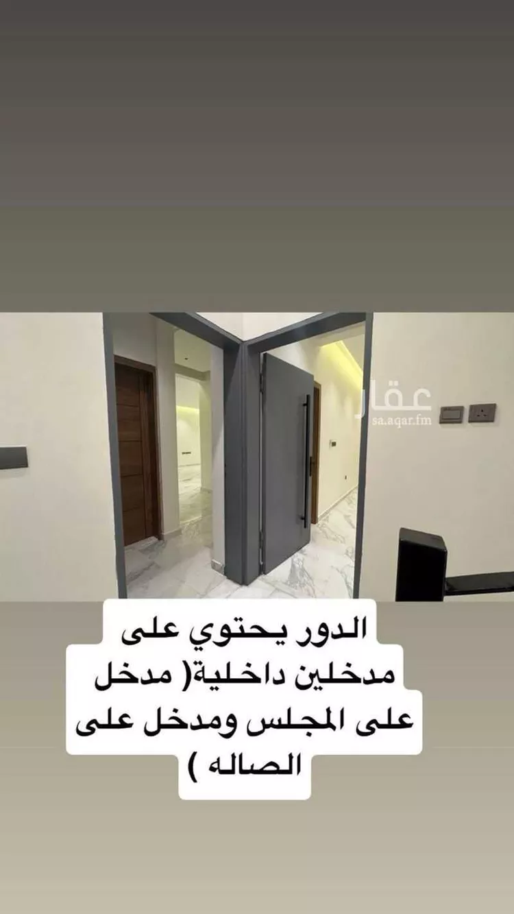 دور للإيجار في شارع عباس يوسف قطان, حي القيروان, مدينة الرياض, منطقة الرياض صورة 5