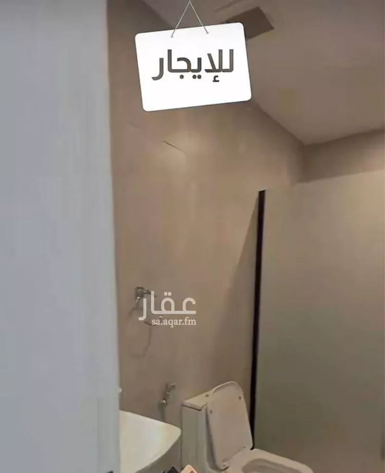 فيلا للإيجار في حي النرجس ، الرياض ، منطقة الرياض صورة 2