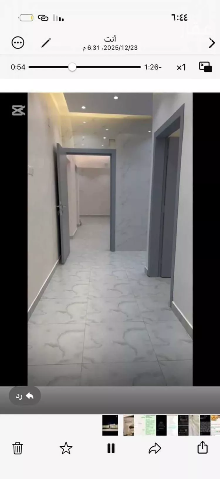 فيلا للبيع في شارع 4454602, حي الرفيعة, مدينة المجمعة, منطقة الرياض صورة 2