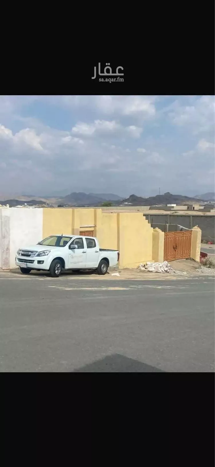 أرض للبيع في مدينة مكة المكرمة, منطقة مكة المكرمة صورة 2