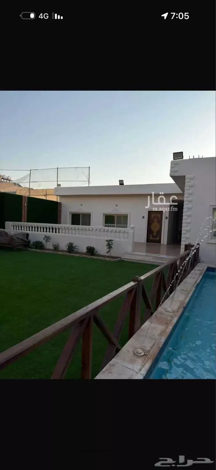 استراحة للبيع في حي العوالي, مدينة العوالي, منطقة مكة المكرمة صورة 3