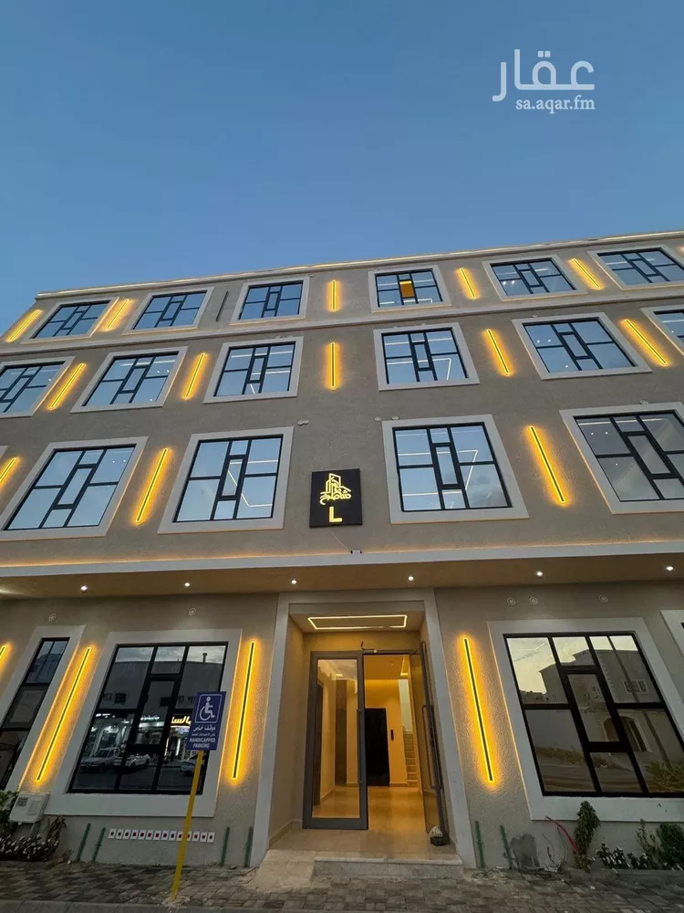 شقة للبيع في شارع الحرضة, حي الحزم, مدينة الرياض, منطقة الرياض صورة 2