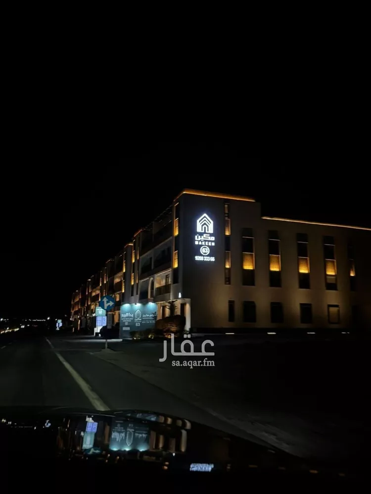 شقة للإيجار في شارع ابن سيده اللغوي, حي العارض, مدينة الرياض, منطقة الرياض