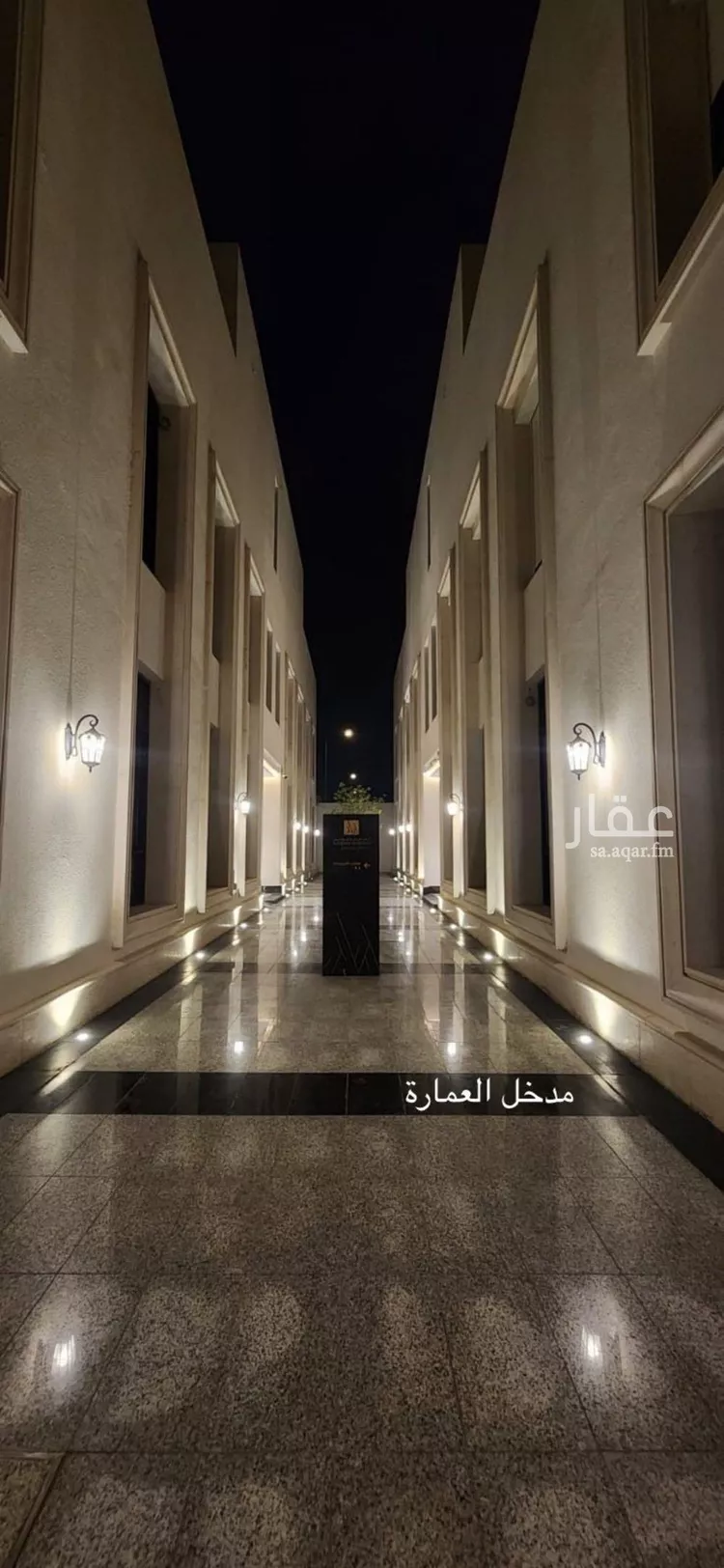 شقة للإيجار في شارع يدمه, حي النرجس, مدينة الرياض, منطقة الرياض