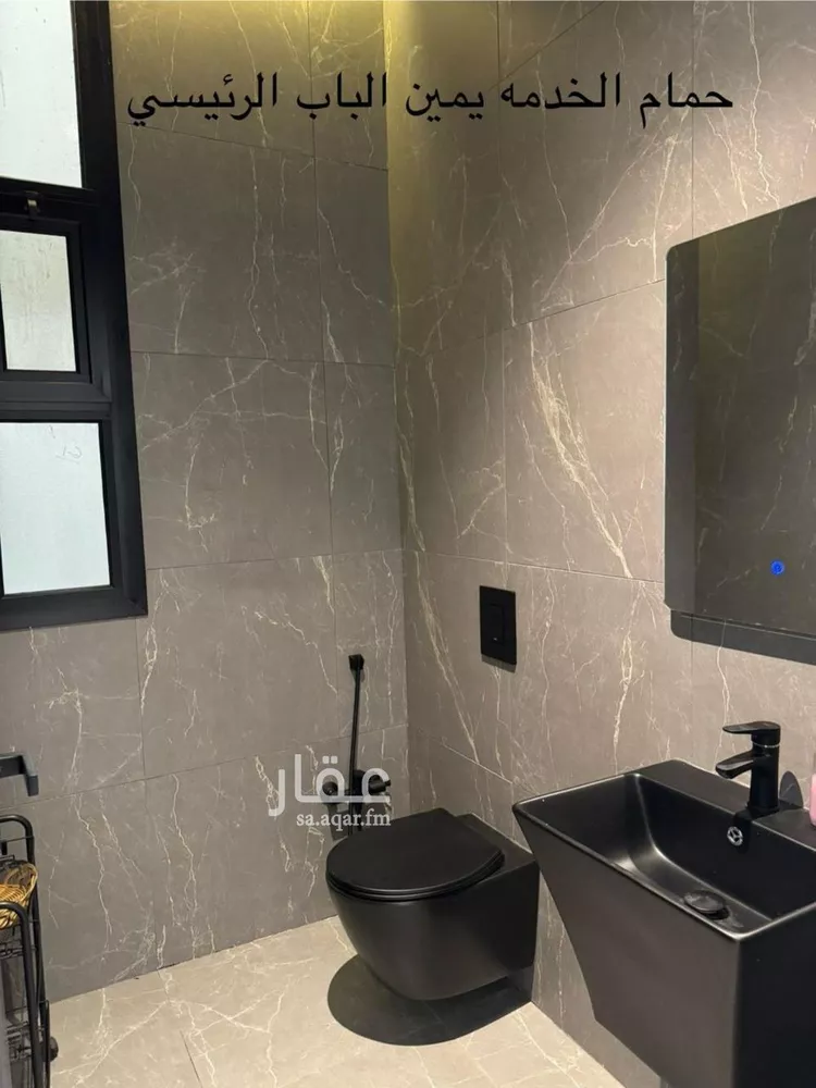 شقة للإيجار في شارع ابي علي الهجري, حي العارض, مدينة الرياض, منطقة الرياض صورة 4