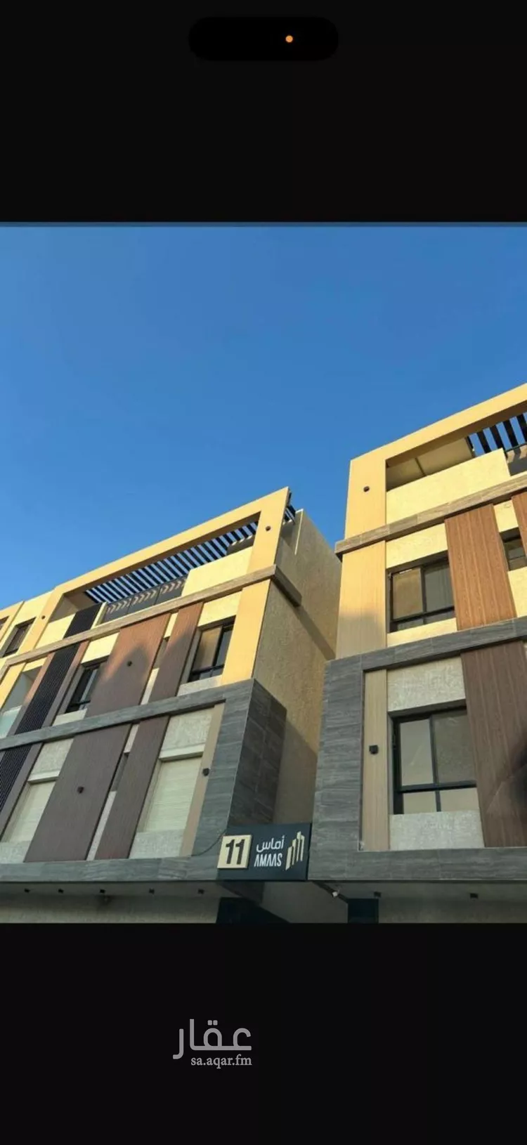 شقة للإيجار في شارع الحوطة, حي الملقا, مدينة الرياض, منطقة الرياض