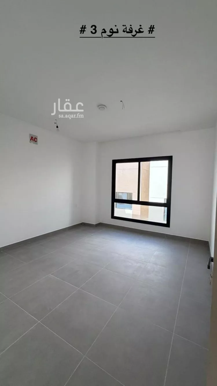 Villa for Rent in Riyadh An Narjis صورة 5