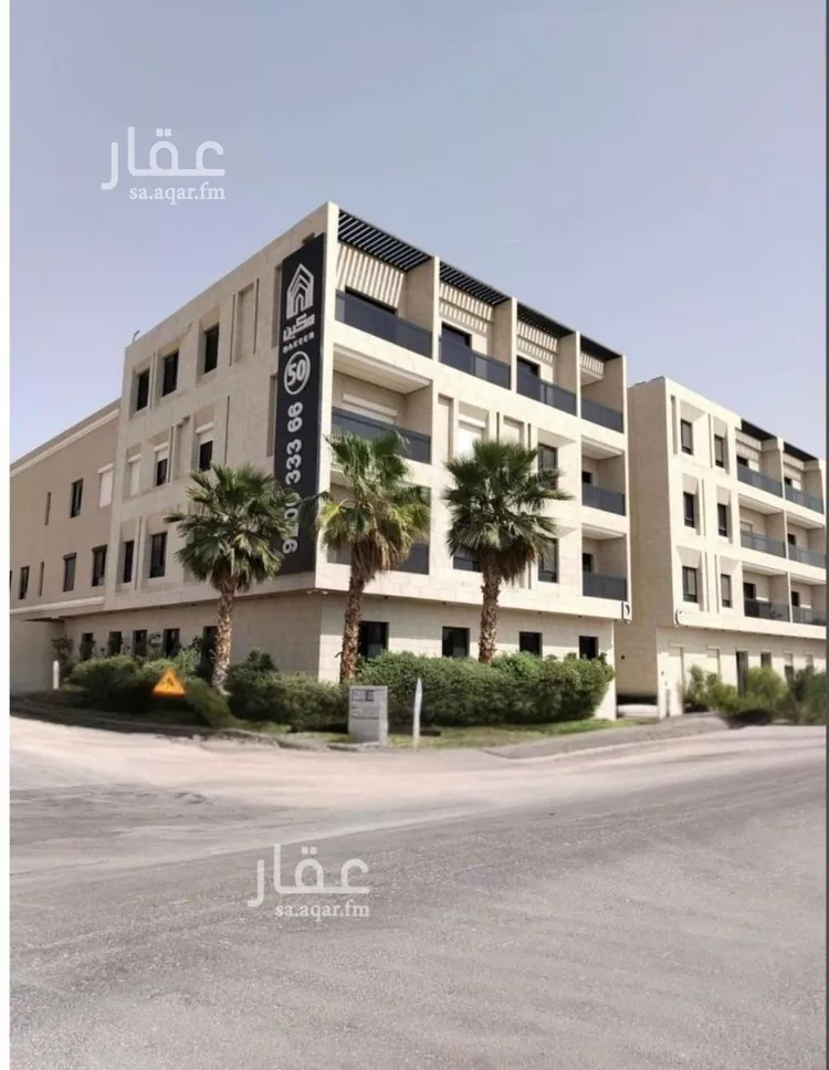 شقة للإيجار في شارع ابي علي الهجري, حي العارض, مدينة الرياض, منطقة الرياض صورة 2