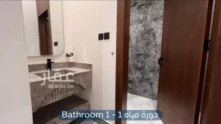 شقة للبيع في شارع عمير بن سنان بن عرفطة, حي المهدية, مدينة الرياض, منطقة الرياض صورة 2