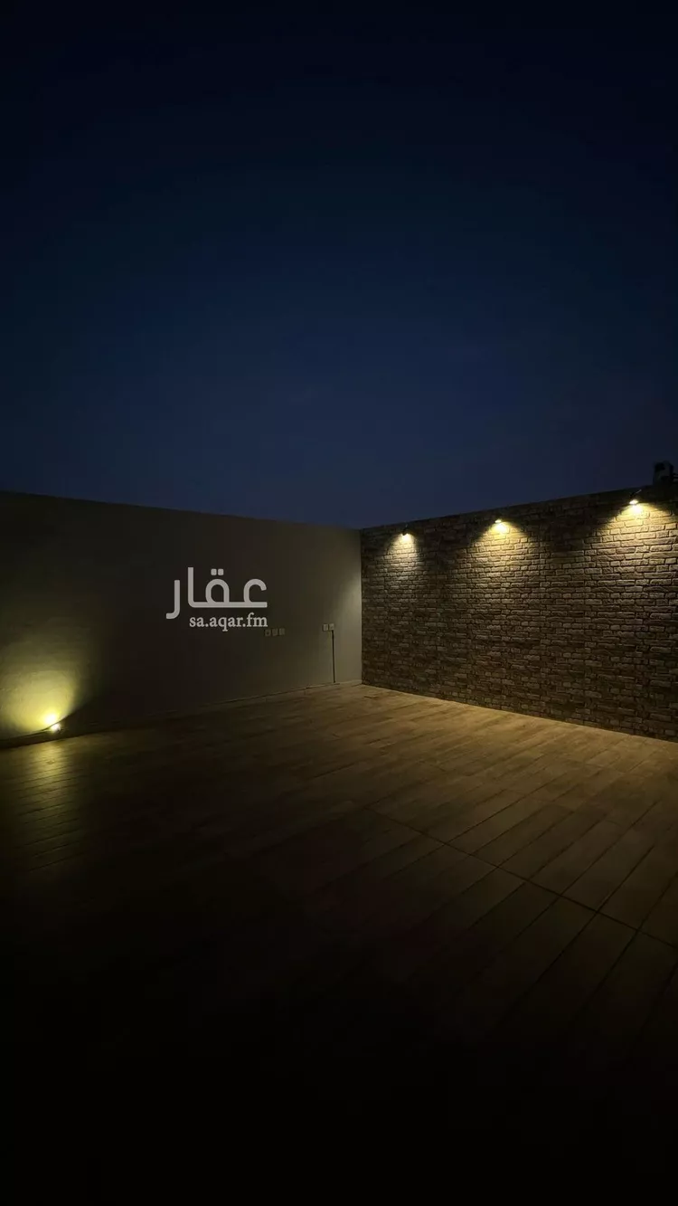 Floor for Rent in Riyadh An Narjis