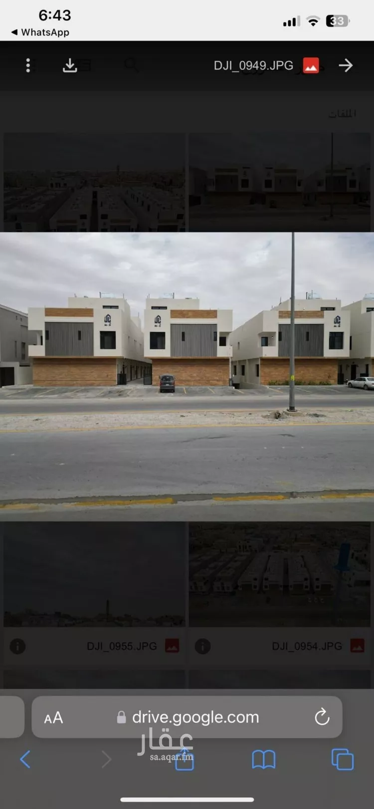 فيلا للإيجار في شارع علي القباني, حي النرجس, مدينة الرياض, منطقة الرياض